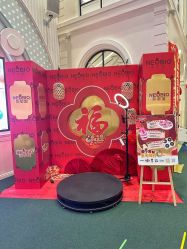 -奈尔宝·儿童乐园·亲子餐厅(华采天地店)