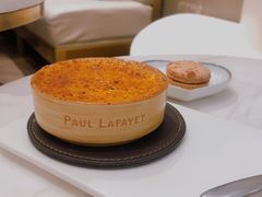 -PAUL LAFAYET 法式甜品(港汇广场店)