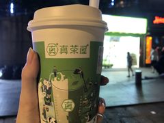 -真茶屋·0奶精(街道口一店)