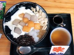 -WONDER ICE 萬得冰田(建設路总店)