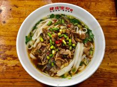 -肆姐面粉馆(坡子街店)