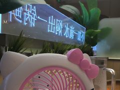 -黄记煌三汁焖锅(悦方IDmall店)