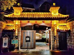 -马勒别墅饭店(静安寺店)