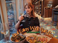 -Brut Eatery悦璞食堂(建国东路店)