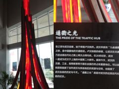 -张之洞与武汉博物馆