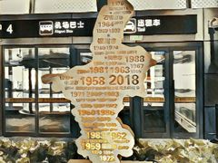 -西竹拌面(银川阅彩城店)