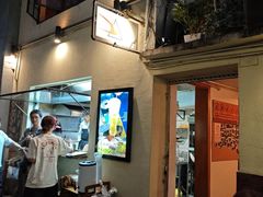 -TripSmith(余家巷店)