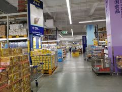 -麦德龙(嘉定店)