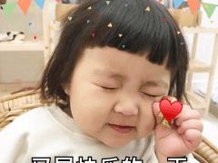 -新辣道鱼火锅(世纪金源购物中心店)