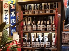 -炉胜·炉端烧·居酒屋