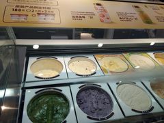 -哈根达斯(石家庄北国店)