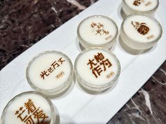-2046湘味厨房(深圳湾店)