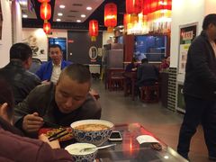 -锦彦岐山面(大唐不夜城店)