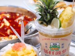 -蛙蛙鸡冷锅鱼(驷马桥店)
