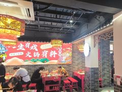 -欠火锅·水牛毛肚·团建聚餐·生日宴(何山路店)