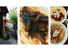 -奎元馆.百年奎元.非遗传承(西湖边的解放路店)