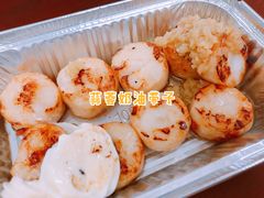 -强记龙虾钳(定安里店)