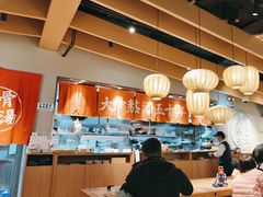 -味千拉面(淮安万达店)