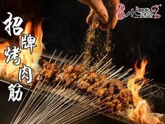 -福苗小骆驼烧烤(莲湖路店)
