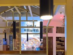 -关东小磨东北菜(上海长风大悦城店)