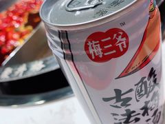 -井格重庆火锅(友谊路新业广场店)