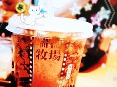 -瑞穗牧场
