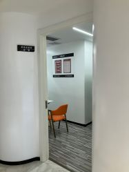 -AiCure 埃可儿·韩国医学皮肤管理