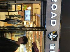 门面-BROAD面包路·欧式面包(龙湖时代C馆店)