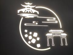 -小毛面馆素面(晋陵中路店)