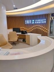 -众山臻美医疗美容医院