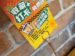 -丰乐餐厅·始于1999·本地老字号