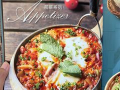 -ALAMEEN阿拉伯餐厅(三里屯店)
