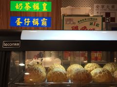 -美芝莲(东方宝泰店)
