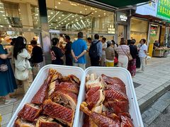 -顺城金记卤鸡·清真