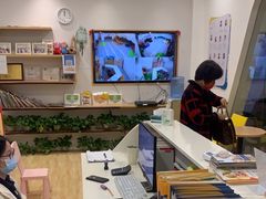 -金色雨林感统学能培训中心(武广校区)