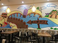 -螺小胖柳州螺蛳粉(钟楼总店)