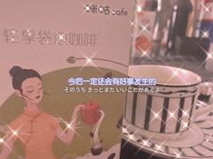 -咪咕咖啡(北京西单店)