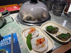 -山海•蒸汽活海鲜自助(皇庭广场店)
