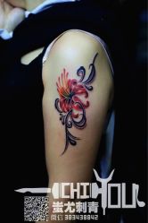 彼岸花纹身-北京蚩尤刺青