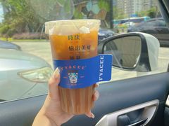 -Fvacee 福万斯柠檬茶·咖啡(狮山店)