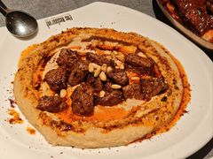 鹰嘴豆泥-Efes Turkish & Mediterranean Cuisine 艾菲斯餐厅(陆家嘴店)