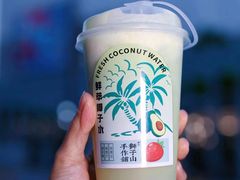 -君之狮子山·轻糖烘焙(松江印象城店)
