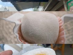 -澳门长洲糯米糍(柯打苏沙街店)