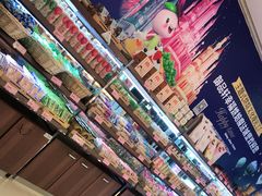 -御品轩(锦园店)