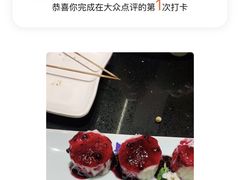 -鱼见你烤鱼•本地烧烤(1818店)