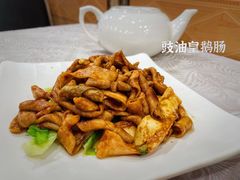 豉油皇鹅肠-粤·向群饭店(龙津东路总店)