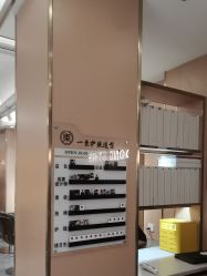 -一東造型烫发染发