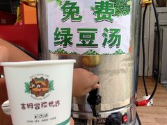-吉姆冒险世界(蓟州店)