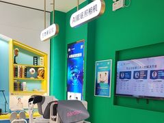 -宝岛眼镜·蔡司·依视路·青少儿近视防控验配中心(西市城购物中心店)