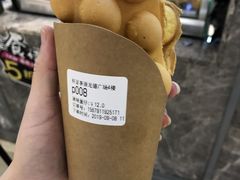 原味蛋仔-杯言茶语(龙德广场店)